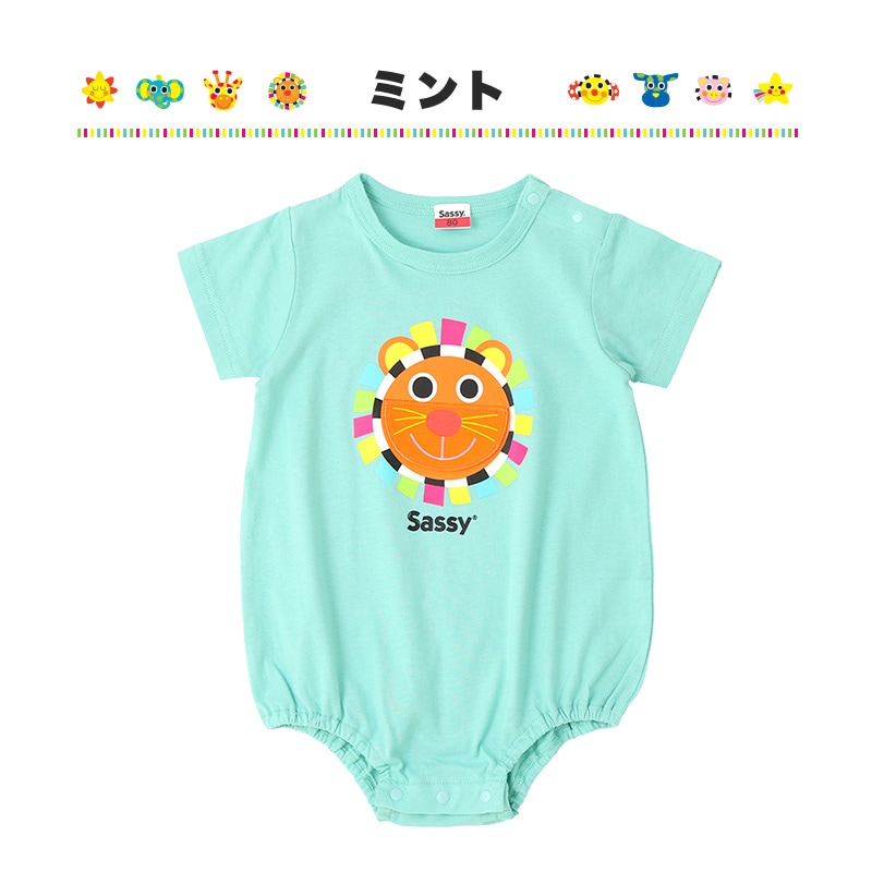 サッシー 綿100％ 半袖 だるまロンパース ( 70-80cm )【 Sassy 】 子供服 キッズ 赤ちゃん ベビーウェア ベビー服 コットン ロンパース カバーオール 男の子 女の子 かわいい キャラクター ギフト プレゼント 70cm 80cm 