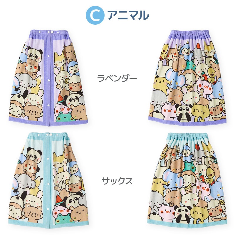 【送料無料】 ラップタオル 女の子 70cm 綿100％ ネームタグ付 日焼け対策 巻きタオル まきタオル 水着用品 プールタオル スイカ アニマル 動物 おもちゃ イチゴ メロン クリームソーダ フルーツ キッズ 子供 着替え お風呂 スイミング 海水浴 夏 水遊び お名前タグ