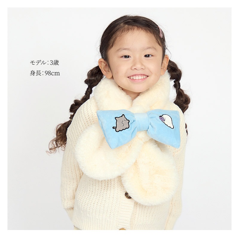 オバケーヌ ファーマフラー 女の子 キッズ 子供服 キャラクター コラボ