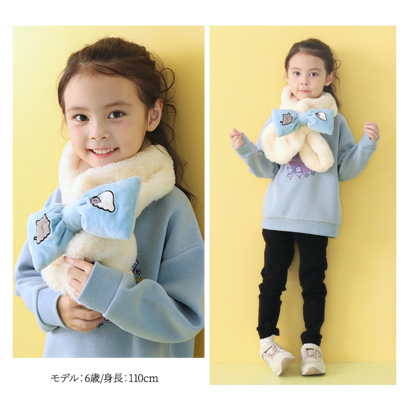 オバケーヌ ファーマフラー 女の子 キッズ 子供服 キャラクター コラボ 