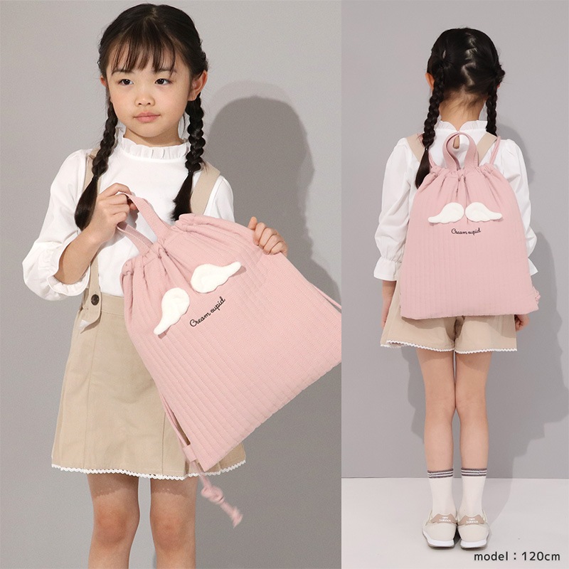 【送料無料】 イブルナップサック