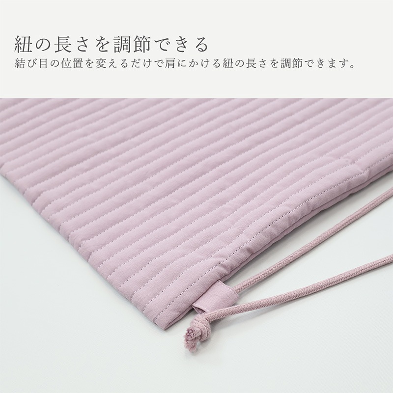 イブルナップサック