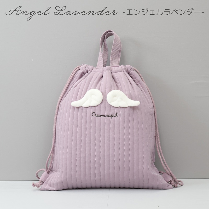 イブルナップサック