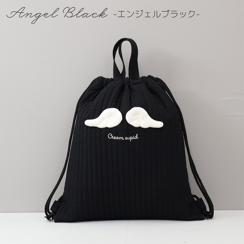 イブルナップサック