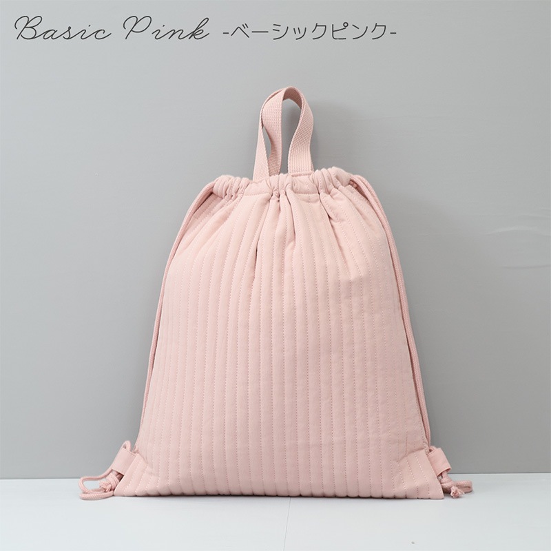イブルナップサック