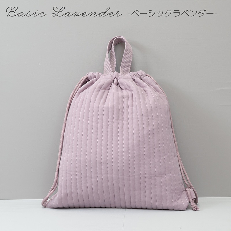 イブルナップサック