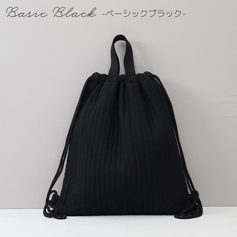 イブルナップサック