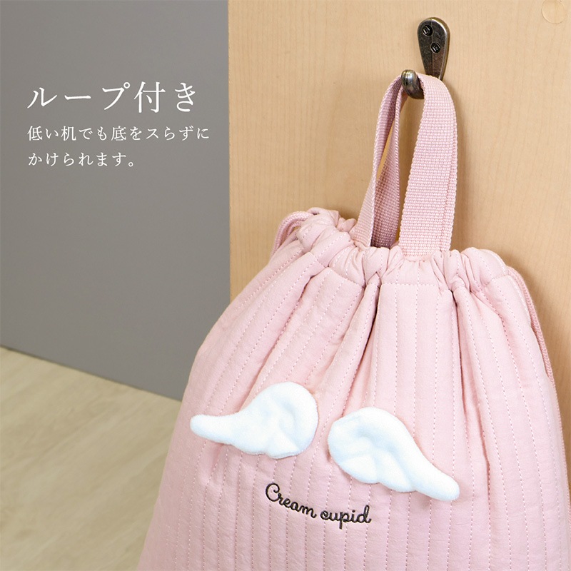 【送料無料】 イブルナップサック