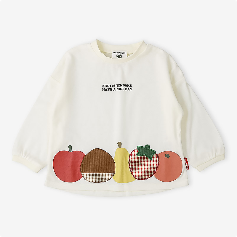 フルーツアップリケ長袖Tシャツ|80-130cm 【 フルーツ天国 】