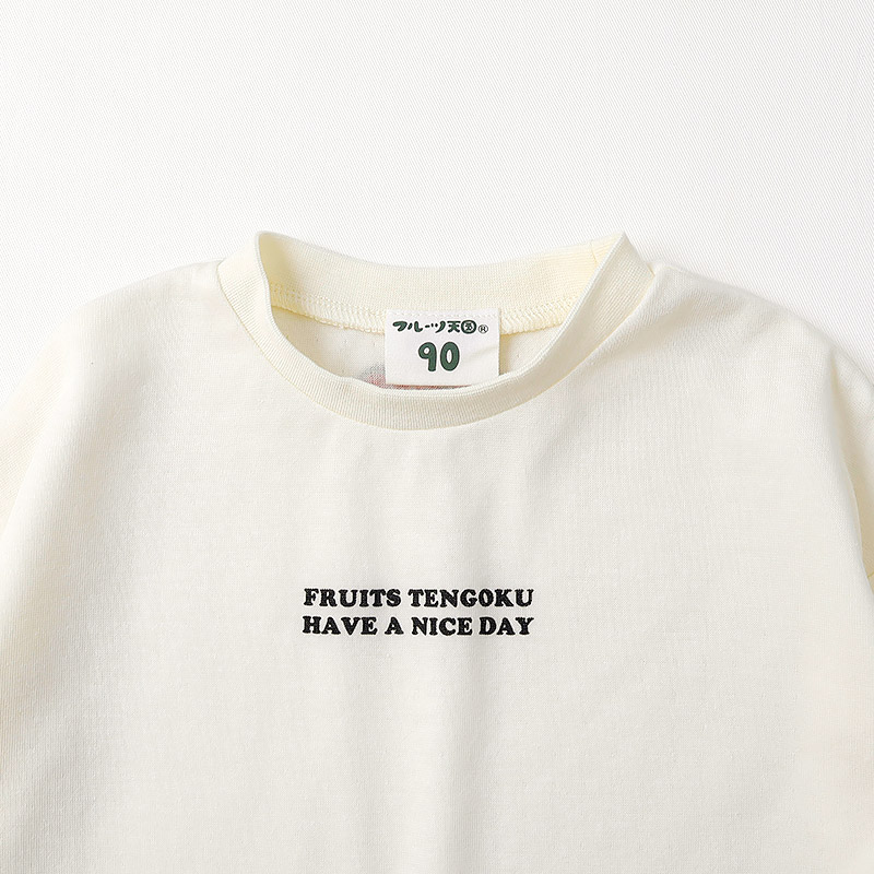 フルーツアップリケ長袖Tシャツ|80-130cm 【 フルーツ天国 】