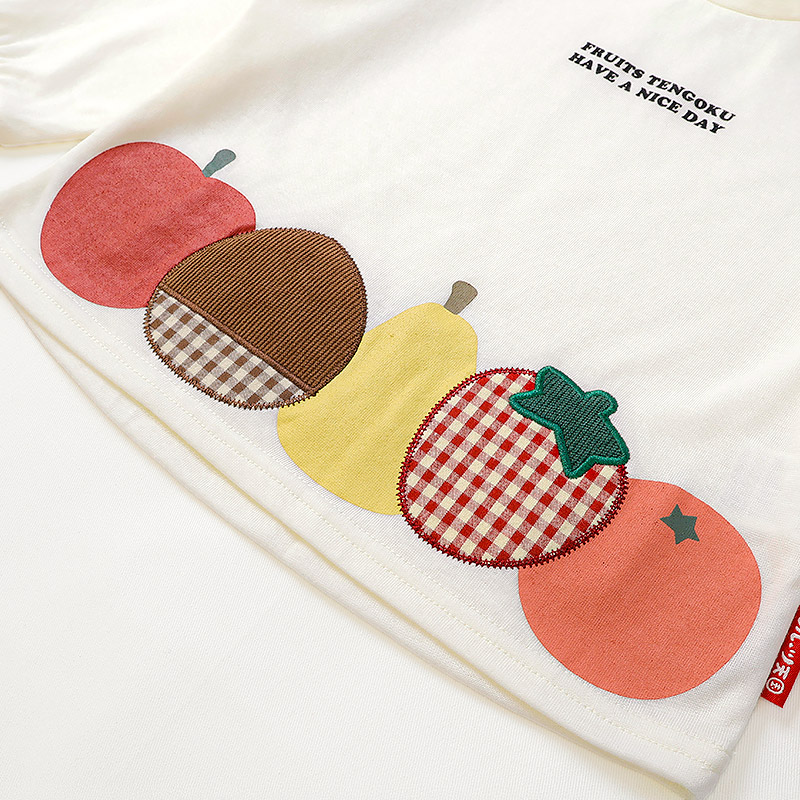 フルーツアップリケ長袖Tシャツ|80-130cm 【 フルーツ天国 】