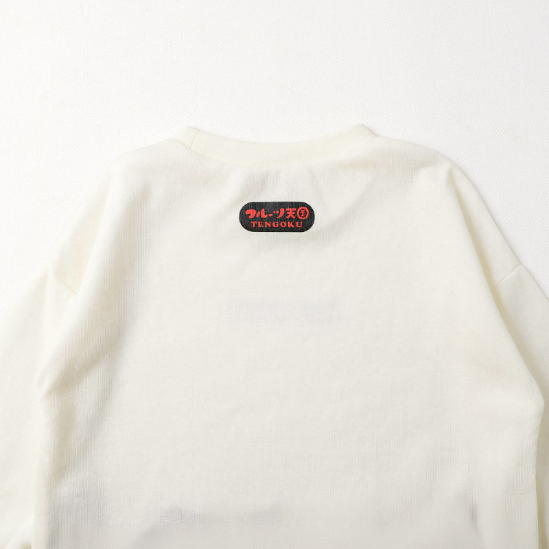 フルーツアップリケ長袖Tシャツ|80-130cm 【 フルーツ天国 】