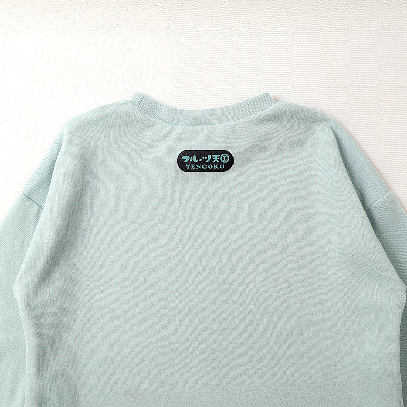 フルーツアップリケ長袖Tシャツ|80-130cm 【 フルーツ天国 】