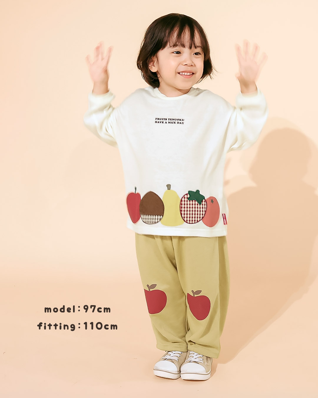 フルーツアップリケ長袖Tシャツ|80-130cm 【 フルーツ天国 】