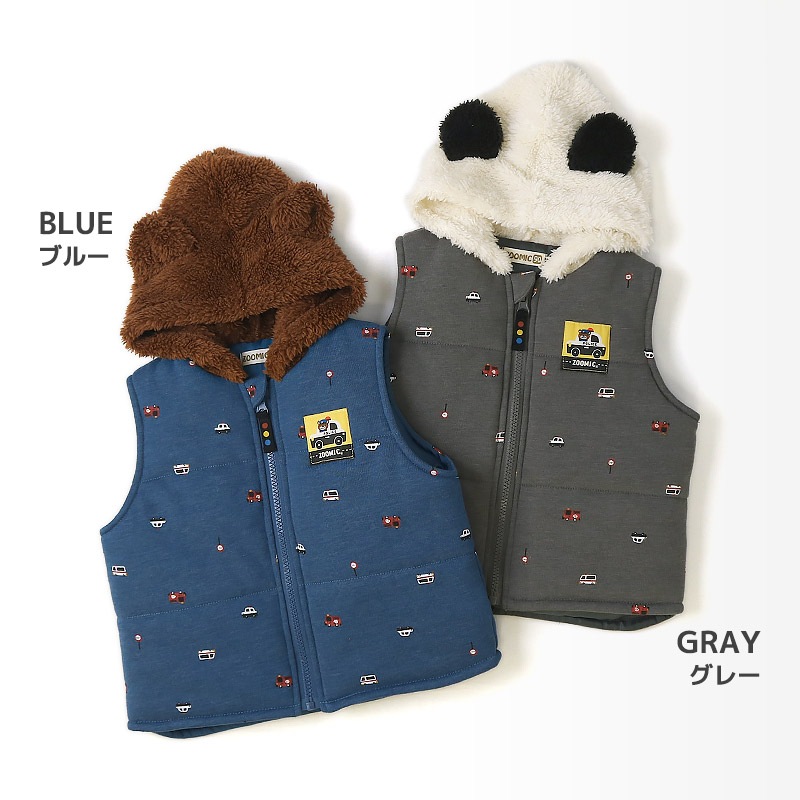 レスキューデザインズーミックベスト【ZOOMICズーミック】