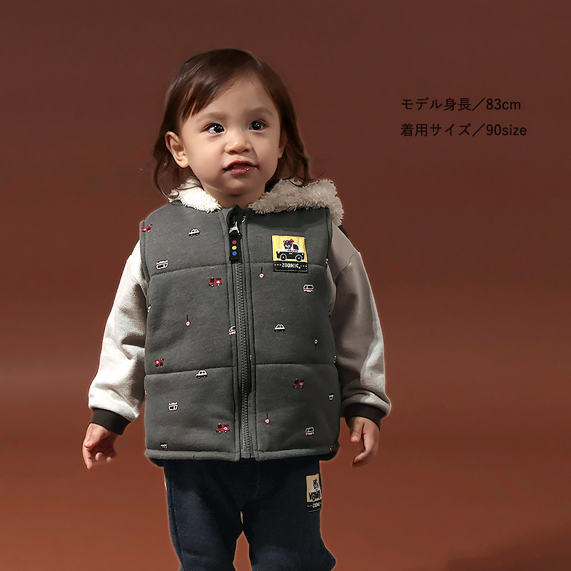 レスキューデザインズーミックベスト【ZOOMICズーミック】