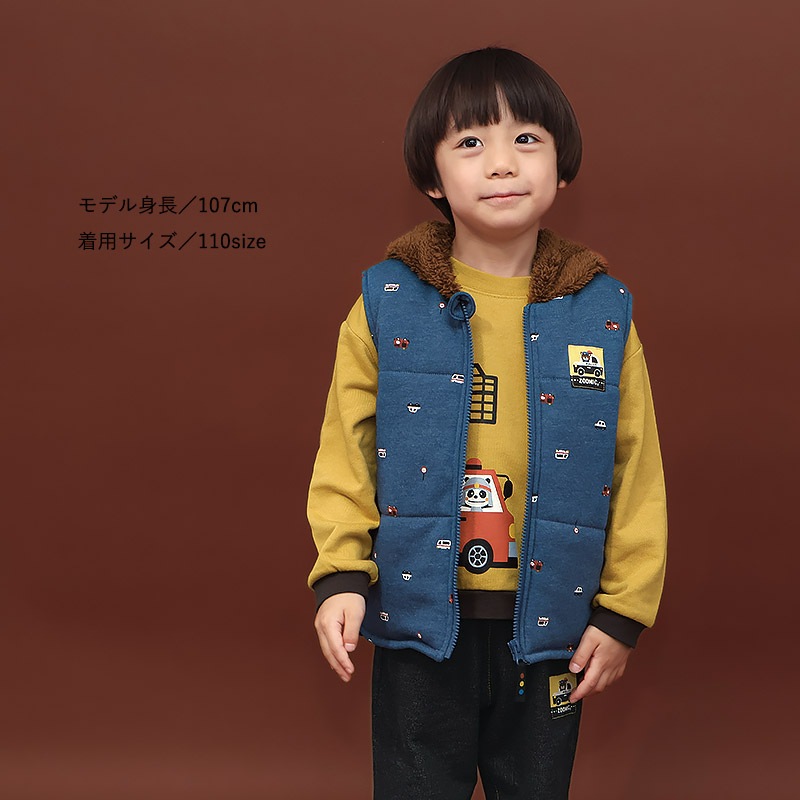 レスキューデザインズーミックベスト【ZOOMICズーミック】