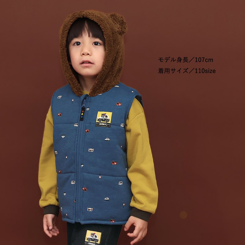 レスキューデザインズーミックベスト【ZOOMICズーミック】