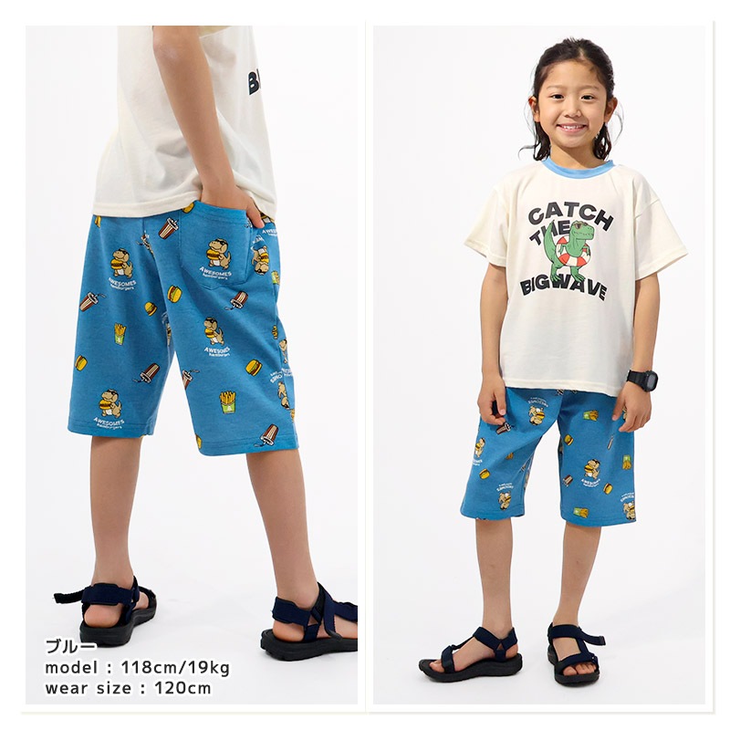 キッズ 5分丈パンツ ハーフパンツ 男の子 女の子 イージーパンツ 【GrinLab グリンラボ】 ベビー ストレッチ ズボン ボトムス 短パン 涼しい ミニ裏毛 伸縮 ウエストゴム 総柄 プリント ポテト ハンバーガー 食べ物 たべもの フード 男児 女児 80 90 95 100 110 120 130