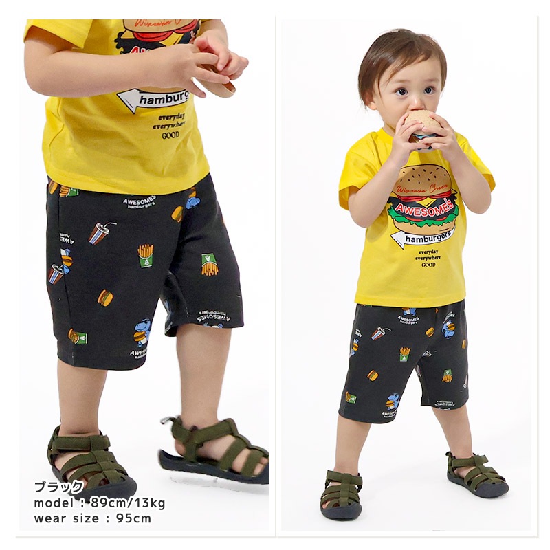 キッズ 5分丈パンツ ハーフパンツ 男の子 女の子 イージーパンツ 【GrinLab グリンラボ】 ベビー ストレッチ ズボン ボトムス 短パン 涼しい ミニ裏毛 伸縮 ウエストゴム 総柄 プリント ポテト ハンバーガー 食べ物 たべもの フード 男児 女児 80 90 95 100 110 120 130