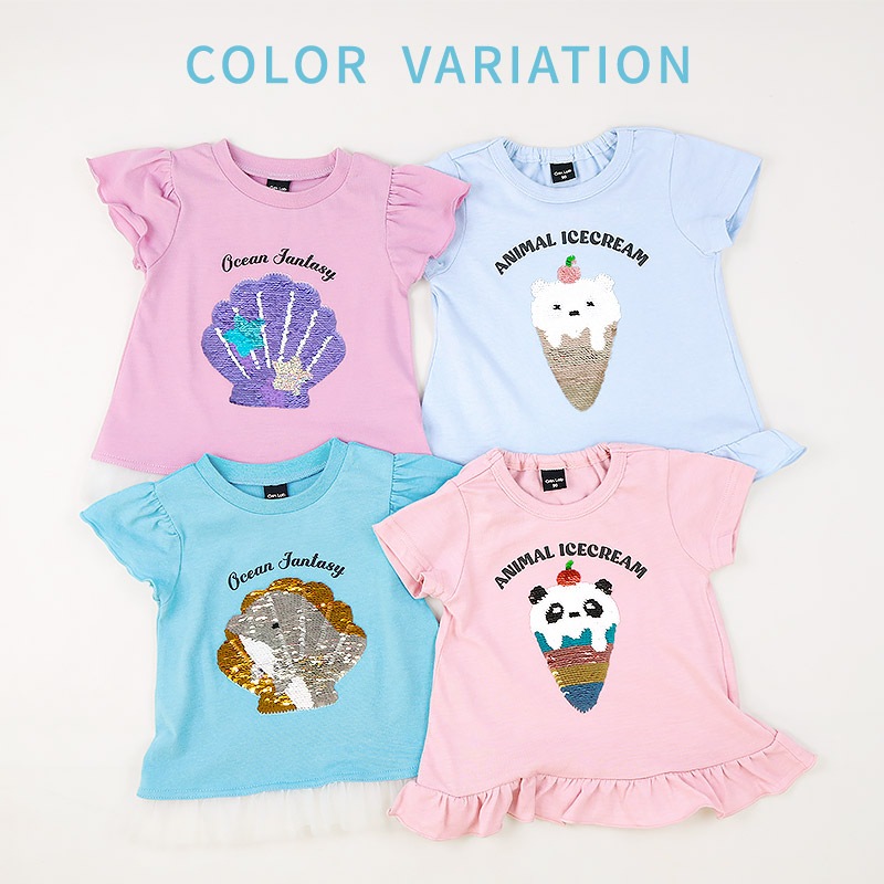 キラキラスパンコール半袖Tシャツ【GrinLab グリンラボ】|80-130cm