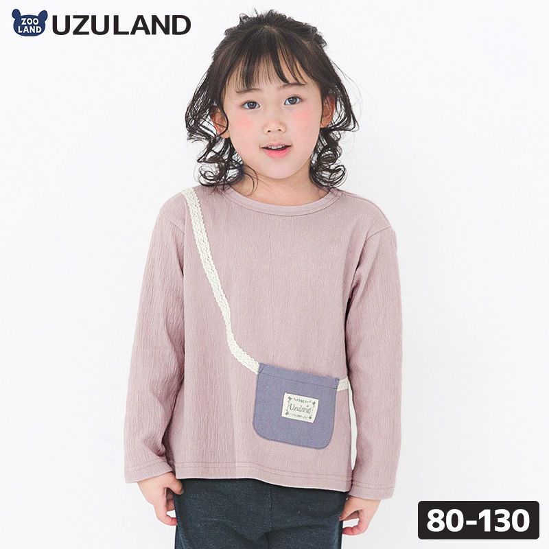 キッズ ロンT Tシャツ 長袖 女の子 ガーリー ポシェット風 切替 トップス ラベンダー ( 80-130cm )【 Uzuland ウズランド 】 子供服 ベビー服 女子 ナチュラル ガールズ 80cm 90cm 95cm 100cm 110cm 120cm 130cm