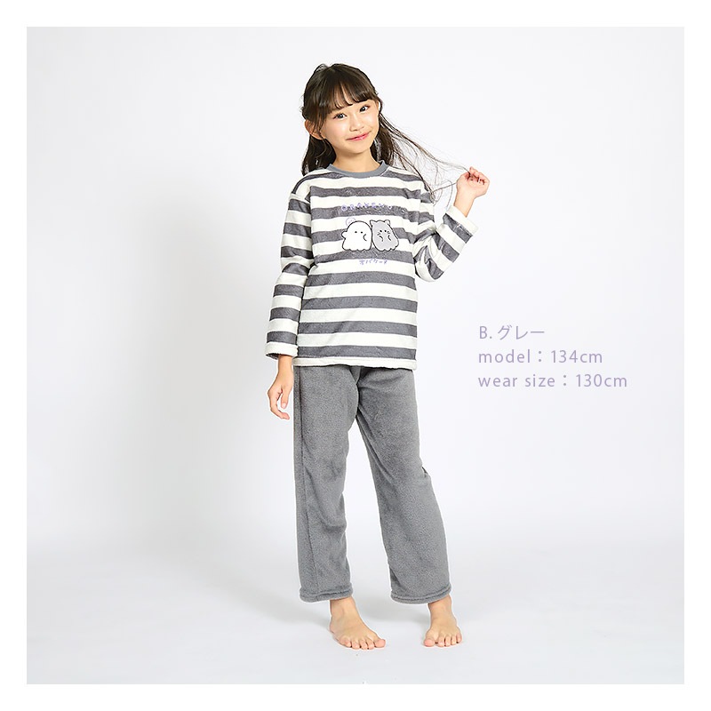 オバケーヌ ルームウェア 長袖パジャマ フリース 女の子 キッズ 上下セット ルームウェア パジャマ 子供服 キャラクター 2点セット カットソー スウェット ロングパンツ ウエストゴム ガールズ 部屋着 120cm 130cm 140cm 150cm 160cm 保温 暖かい ボーダー 総柄 ハロウィン