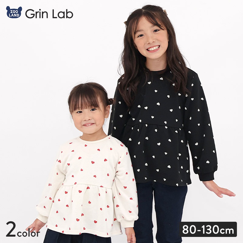 ガールズ トレーナー ペプラム 裏毛 ハート柄 切替 チュニック風 起毛なし 長袖 スウェット 女の子 プリント 【 GrinLab グリンラボ 】 ガーリー トップス カットソー ロンT インナー ベビー アイボリー ブラック 白 黒 総柄 80 90 95 100 110 120 130