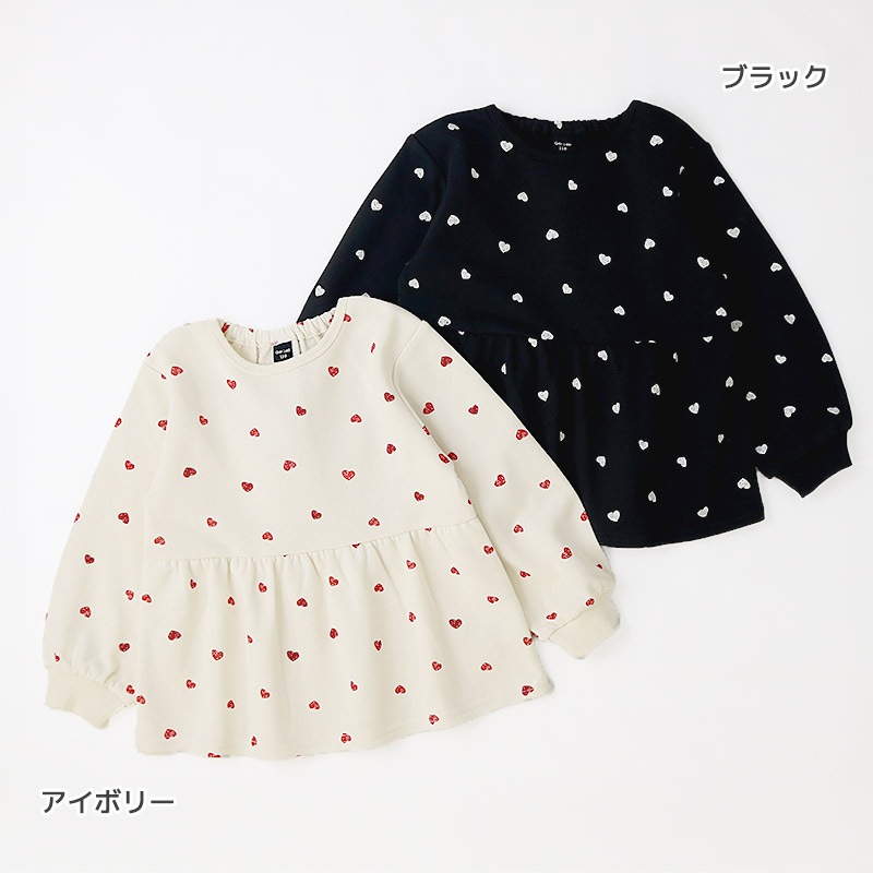 ガールズ トレーナー ペプラム 裏毛 ハート柄 切替 チュニック風 起毛なし 長袖 スウェット 女の子 プリント 【 GrinLab グリンラボ 】 ガーリー トップス カットソー ロンT インナー ベビー アイボリー ブラック 白 黒 総柄 80 90 95 100 110 120 130