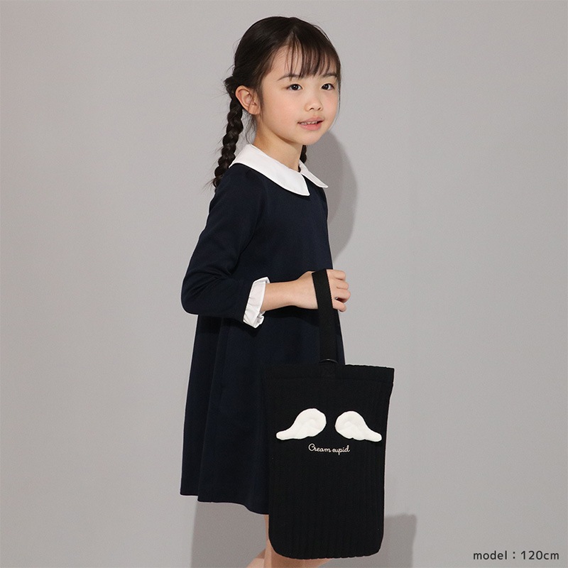 【送料無料】 イブルシューズバッグ