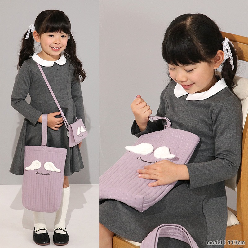 【送料無料】 イブルシューズバッグ