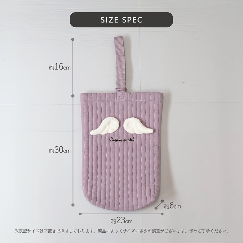 イブルシューズバッグ