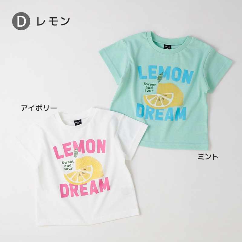 アソートデザイン半袖Tシャツ【GrinLab グリンラボ】