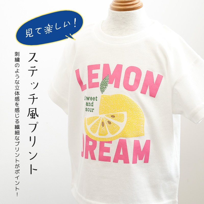 アソートデザイン半袖Tシャツ【GrinLab グリンラボ】