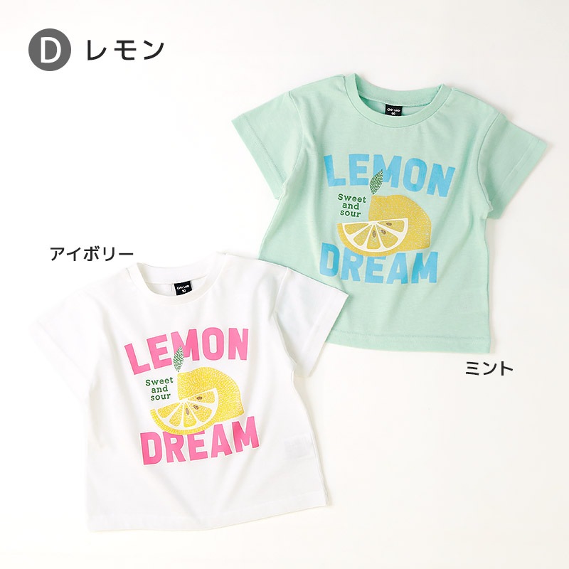 アソートデザイン半袖Tシャツ【GrinLab グリンラボ】