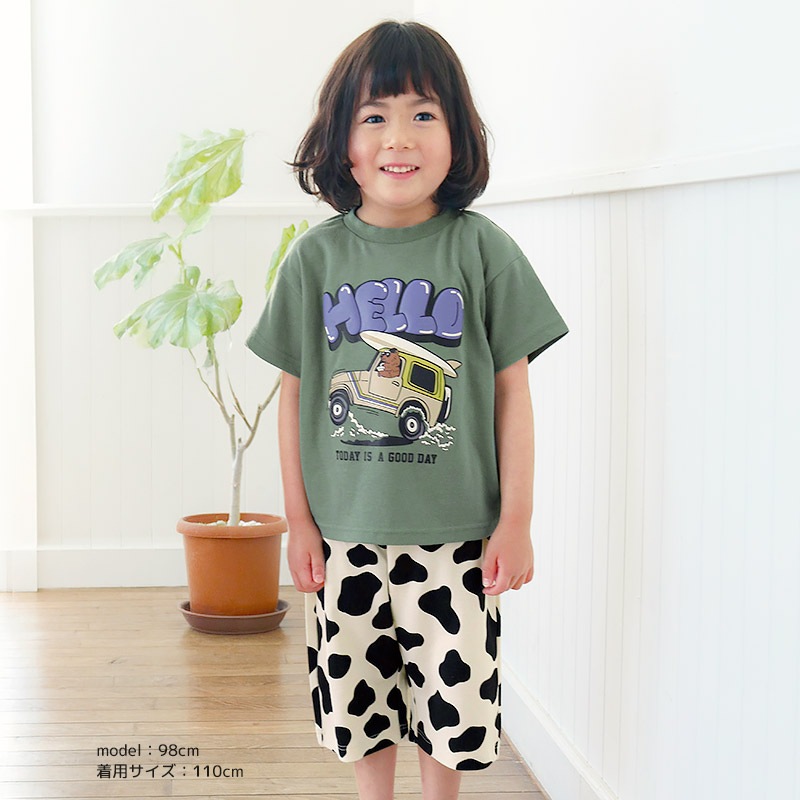 アソートデザイン半袖Tシャツ【GrinLab グリンラボ】｜80-130cm