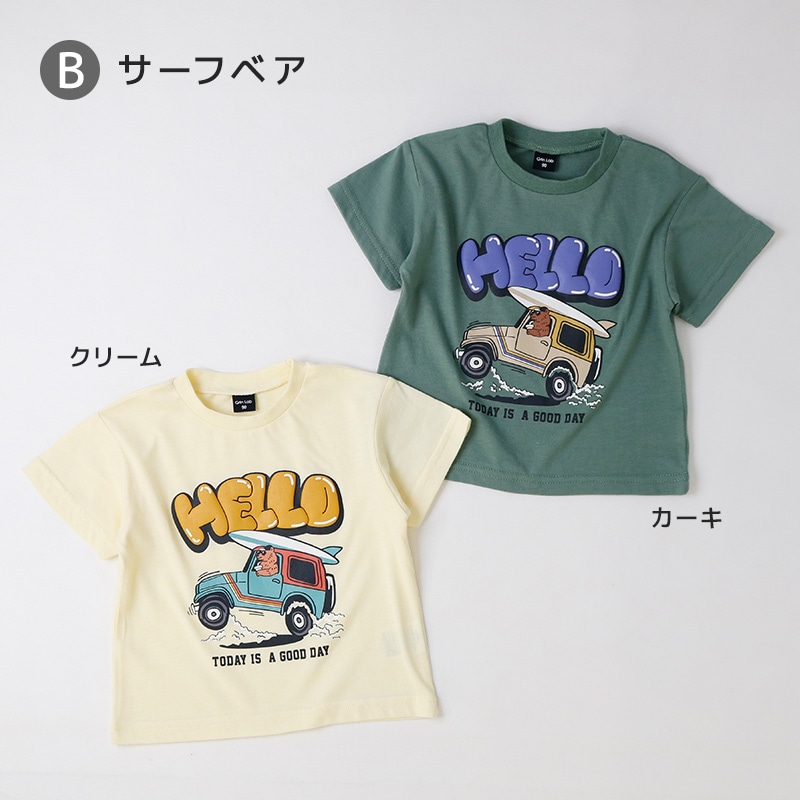 アソートデザイン半袖Tシャツ【GrinLab グリンラボ】