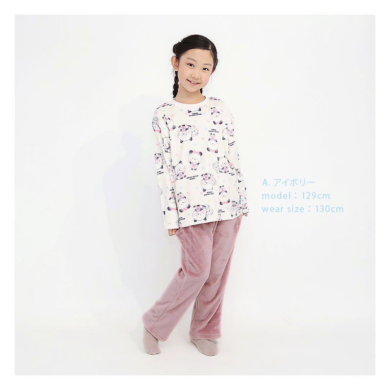 もちもちパンダ ルームウェア 長袖パジャマ フリース 女の子 キッズ 上下セット ルームウェア パジャマ 子供服 キャラクター アニマル 動物 2点セット カットソー スウェット ロングパンツ ウエストゴム ガールズ 部屋着 120cm 130cm 140cm 150cm 160cm 保温 暖かい 総柄