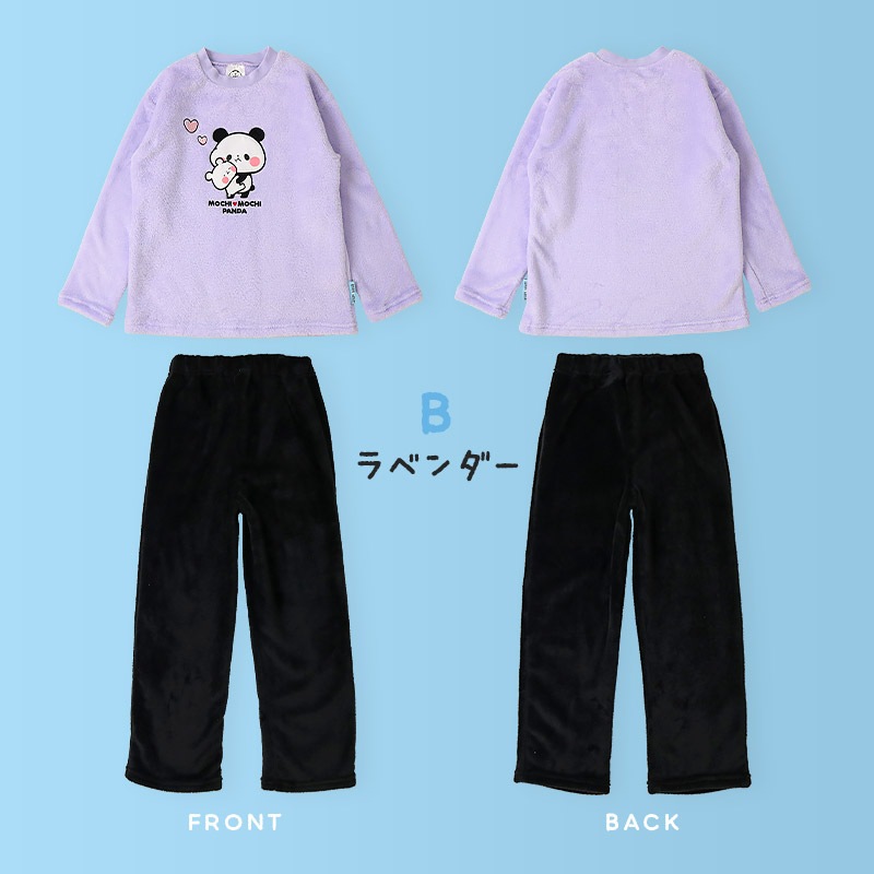 もちもちパンダ ルームウェア 長袖パジャマ フリース 女の子 キッズ 上下セット ルームウェア パジャマ 子供服 キャラクター アニマル 動物 2点セット カットソー スウェット ロングパンツ ウエストゴム ガールズ 部屋着 120cm 130cm 140cm 150cm 160cm 保温 暖かい 総柄