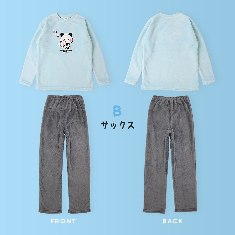 もちもちパンダ ルームウェア 長袖パジャマ フリース 女の子 キッズ 上下セット ルームウェア パジャマ 子供服 キャラクター アニマル 動物 2点セット カットソー スウェット ロングパンツ ウエストゴム ガールズ 部屋着 120cm 130cm 140cm 150cm 160cm 保温 暖かい 総柄