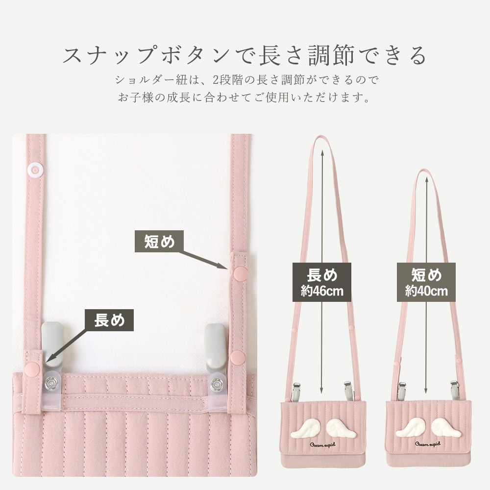 【送料無料】 イブル移動ポケット