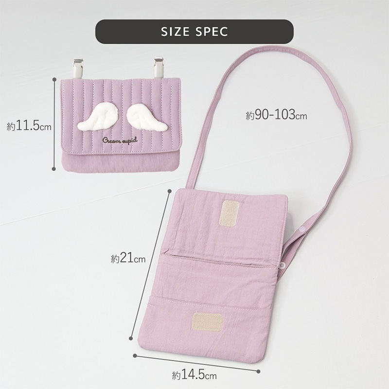 【送料無料】 イブル移動ポケット