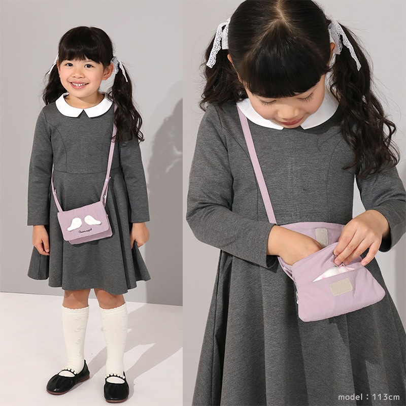 【送料無料】 イブル移動ポケット