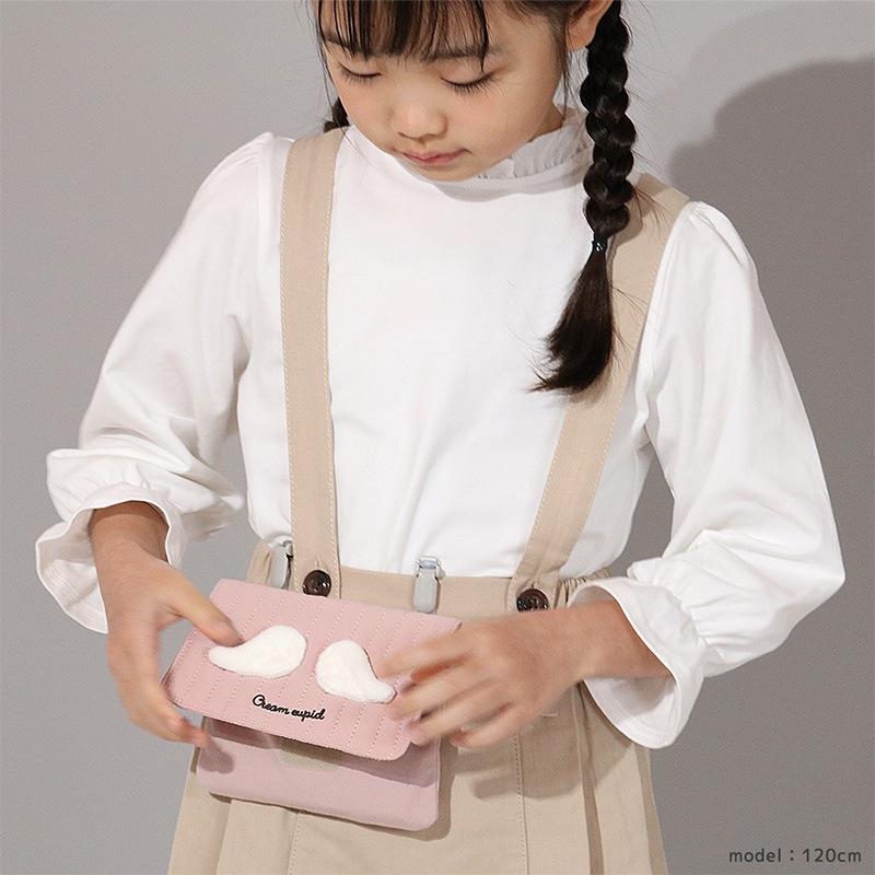 イブル移動ポケット