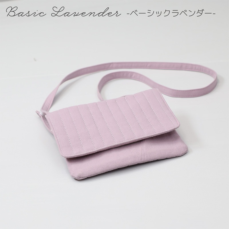 イブル移動ポケット