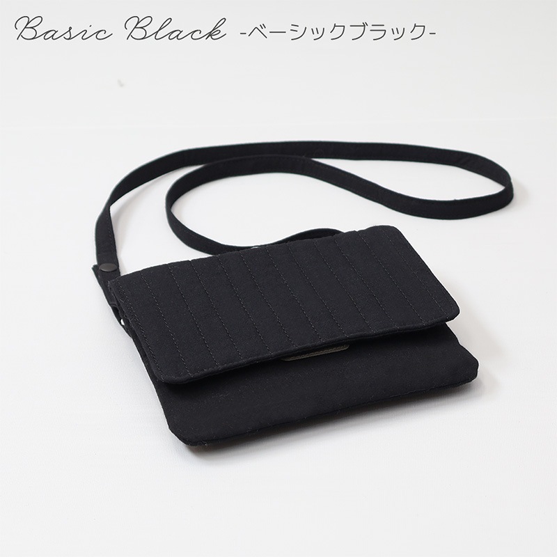 イブル移動ポケット