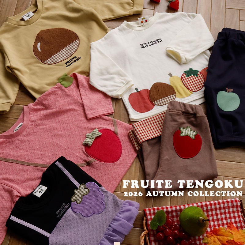 イチゴ/ぶどうのショルダー風長袖Tシャツ|80-130cm 【 フルーツ天国 】