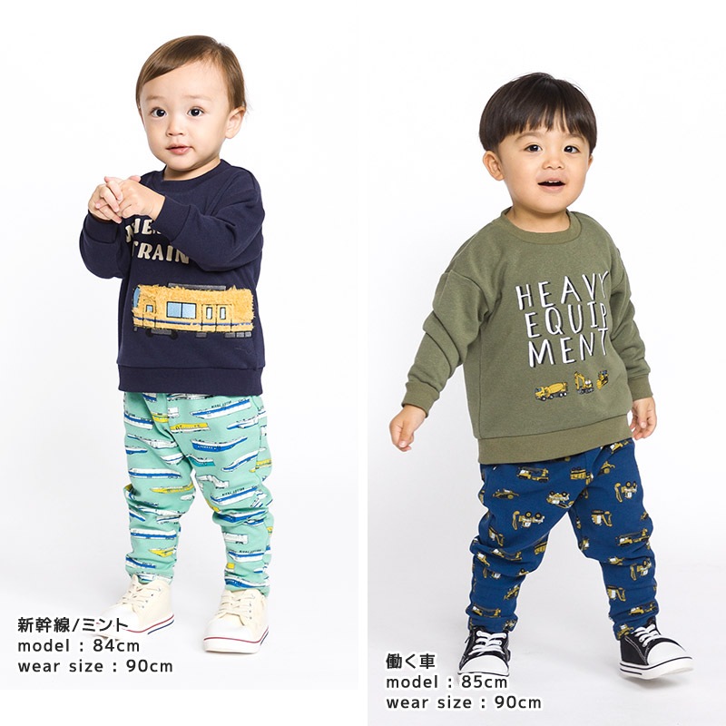 キッズ ストレッチパンツ テーパード ミラノリブ 子供服 男の子 女の子 ( 80-130cm )【 GrinLab グリンラボ 】 80 90 95 100 110 120 130 無地 シンプル ブラック ネイビー ラベンダー ブラウン ピンク ミント イエロー グレー ベビー ボトムス ロングパンツ カラーパンツ