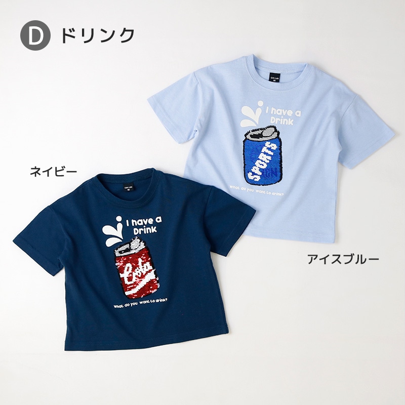 ワイドシルエットデザイン半袖Tシャツ【GrinLab グリンラボ】