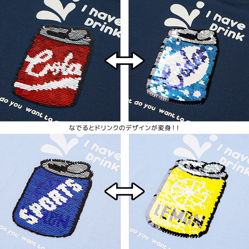 ワイドシルエットデザイン半袖Tシャツ【GrinLab グリンラボ】|80-130cm